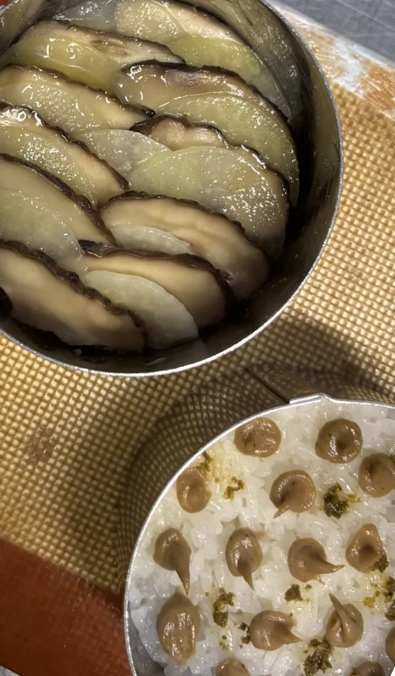 Shiitake