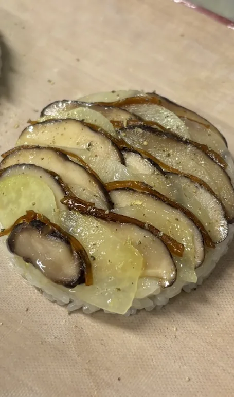 Shiitake